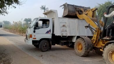 تنظيف المدينة