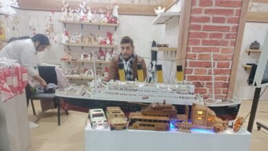 معرض تراثنا