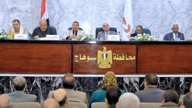 ندوة حول ترشيد استهلاك المياه