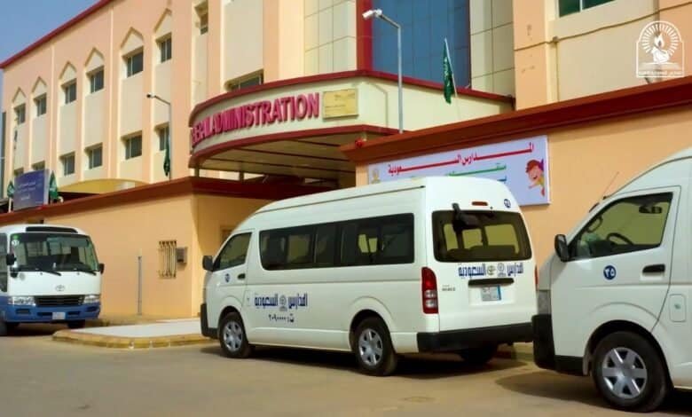 بداية التقويم الدراسي السعودي 1447