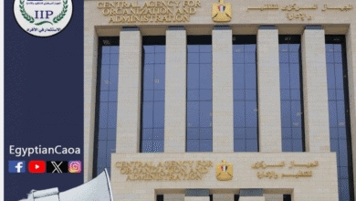 نتيجة مسابقة البريد 2025