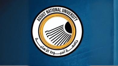 وظائف خالية بجامعة أسيوط الأهلية 2025